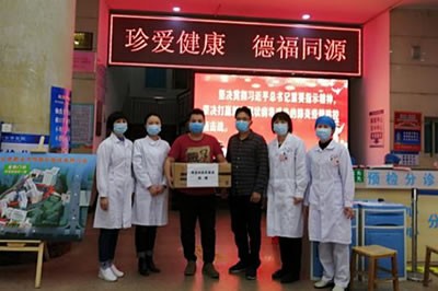 抗擊疫情，海思科“再”行動！
