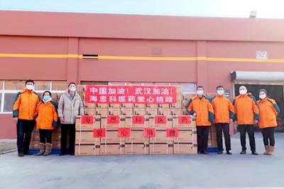 共克時艱，海思科戰(zhàn)“疫”在行動